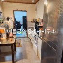 대포리목장 이미지