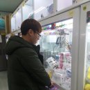 뽑앗나방 네이버블로그