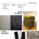 대덕문화전당 이미지