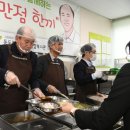 동두천시장애인종합복지관 이미지