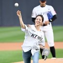 홍화연 이미지