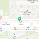 의선당한의원 이미지
