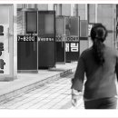 포스트공인중개사사무소 이미지