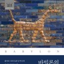 더숲 이미지