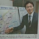 과역-4호 네이버블로그