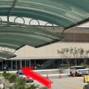 메인부동산공인중개사사무소 이미지