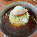 시골아줌마스테이 이미지