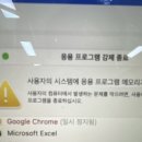 먹고보자2 이미지