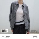 영진태권도 | 가을맞이 쇼핑 list