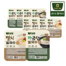 ㈜ 현농 이미지