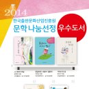 신아출판사
