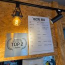 제주삼대국밥남양주다산점 | [경기_남양주] 다산현대아울렛 근처 맛집 <제주삼대국밥 남양주다산점> 내돈내산