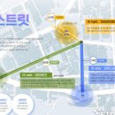 매머드익스프레스 - 마포구 성암로13길 37 | 매머드익스프레스