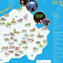 각화저수지 이미지