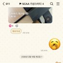 장미약수 공중화장실 | seol연휴 seoul연휴 (2/8~2/18)