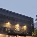 크로스핏 베이스캠프 이미지