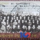 서울양평1가우편취급국