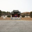 문정사
