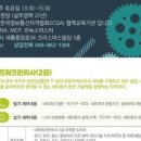 신세계컴퓨터 이미지