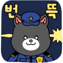 국일사 이미지