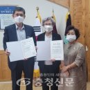 충북산업과학고등학교 이미지