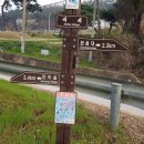 동강백운산 민박 이미지