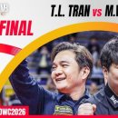 M.T Billiards 이미지