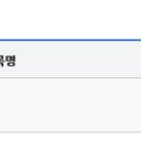 주식회사 다온인터내셔널 네이버블로그