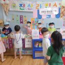 진산초등학교 이미지