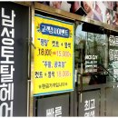 토탈헤어샵 이미지