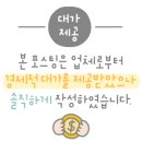 영해만세시장 / 영해관광시장 (5, 10일) 네이버블로그