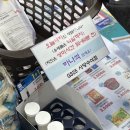 GS25사당수석점 네이버블로그