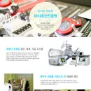 아이데코 춘천후평점 이미지