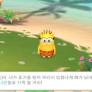 게임파라다이스 이미지