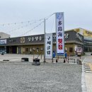구찌노래연습장 이미지