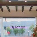 나진별채