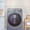 이마트 보라점 이미지