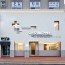 덕산동물의료센터 티스토리