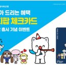 다연커뮤니케이션즈