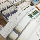 디자인 전공생의 인쇄소 추천, 후기 (인더페이퍼...작업 일지 Visual Image Making : SOYSAUCE &amp; JIN SOY