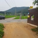 율촌공인중개사사무소 이미지