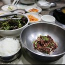 화평대군 이미지