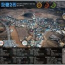 오동축산 이미지