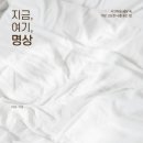 라윤 - 강남구 도산대로 542 | 라윤