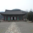 팔영산국립공원 이미지