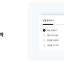 더툴샵
