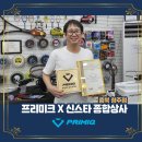 스타종합상사 - 서구 변동서로12번길 41 | 스타종합상사
