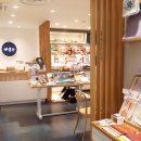 지하약국 이미지