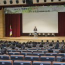 영남유치원 이미지