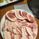 빵빵정육식당 이미지